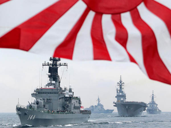 U.S. report shows Japan as No. 1 arms importer - The Korea Daily