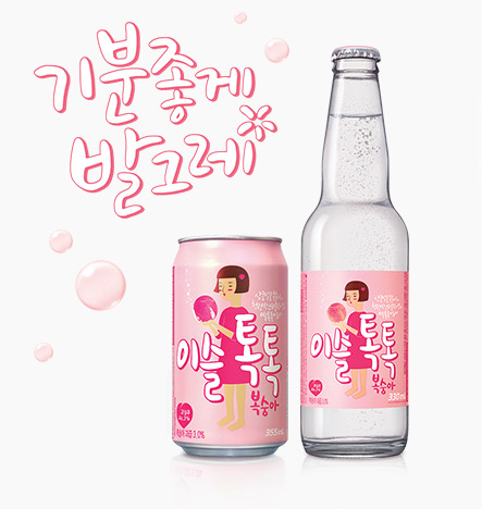 Alcoholic Beverages in Korea is Getting Fruitier, Fizzier, and Lighter