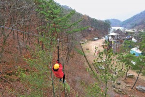 At the Jecheon Disaster Training Center, you can also take a short zipline ride down the hillside. [LIETTO]