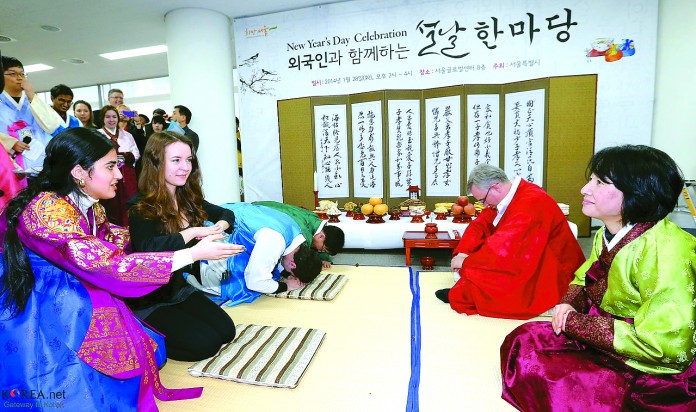 Celebrate the Korean Lunar New Year! - The Korea Daily