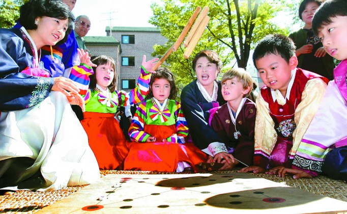 Celebrate the Korean Lunar New Year! - The Korea Daily