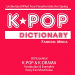 KPOP_Dictionary_front_cover