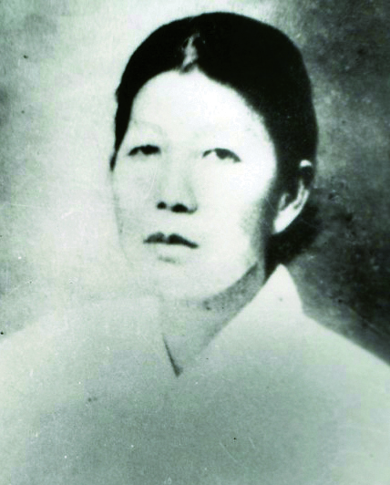 Nam Ja-hyeon (1872-1933)