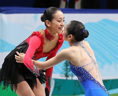 Retiring Japanese Figure Skater Mao Asada Comments on Her Rivalry with