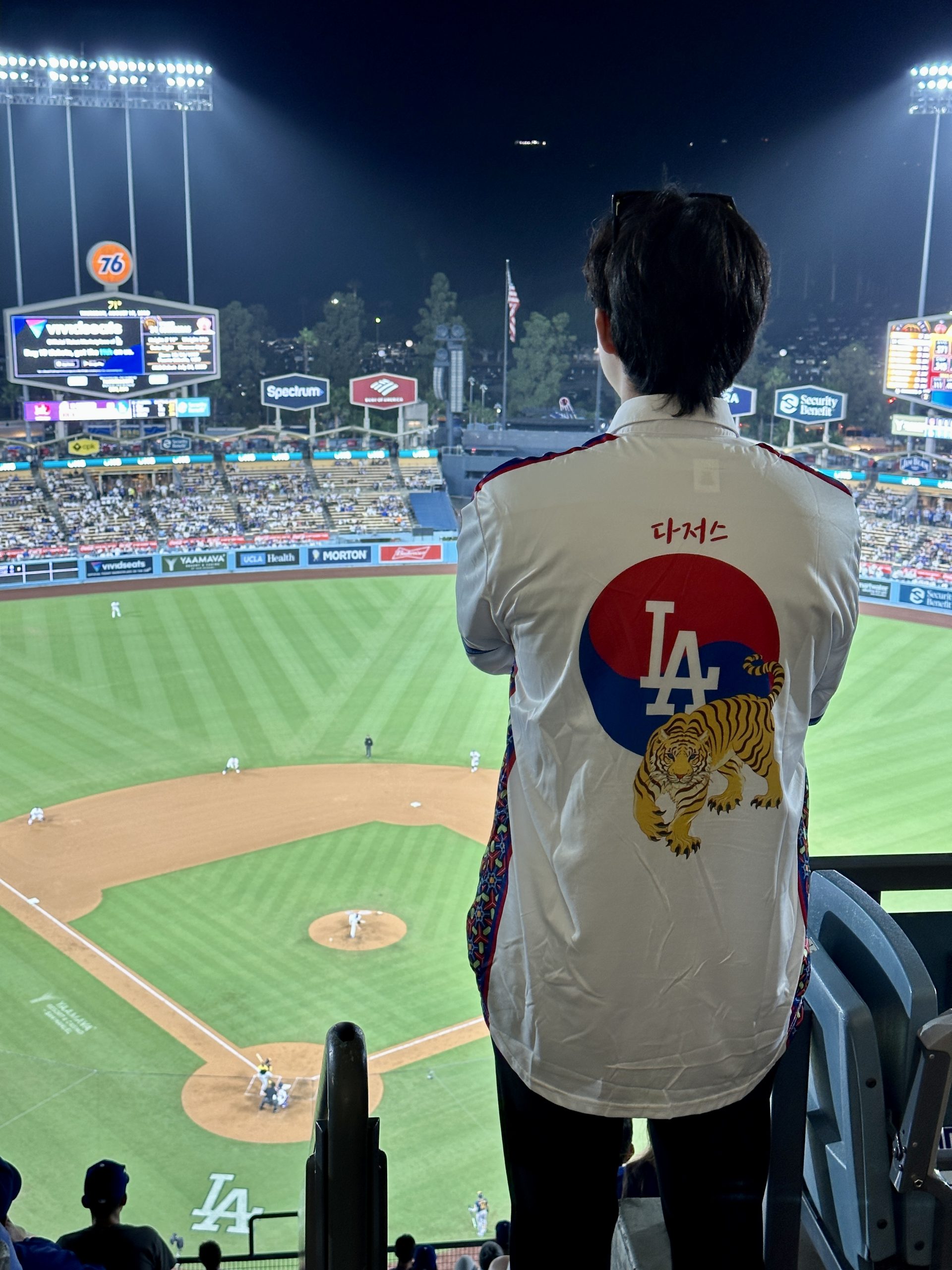 LA Dodgers celebrates 'Korean Heritage Night' on August 17 The Korea